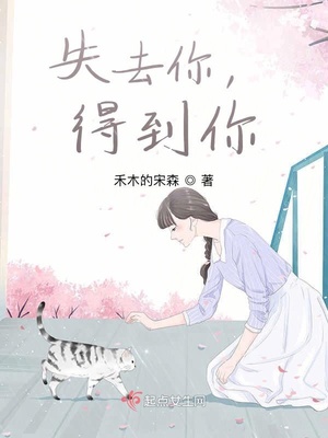 已婚女和离异男婚外情