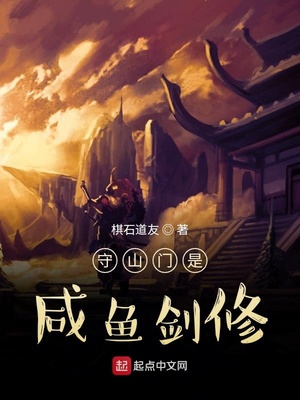 东成西就1993国语torrent