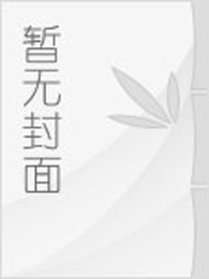 男生的聊天背景图片