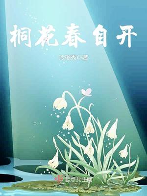 亚洲熟女综合网