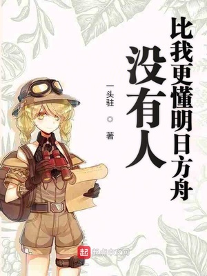 新疆梦郎3p哈族少妇久久