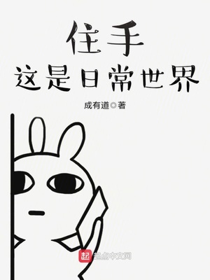 崇拜女王vk视频