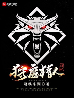 第五人格双红污文