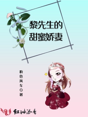 年轻漂亮的女教师6