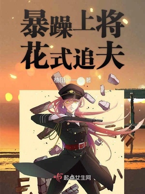 同时和三个女生