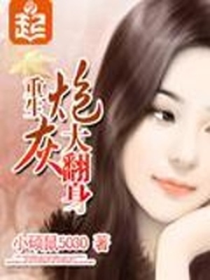 11女嘘嘘视频在线观看