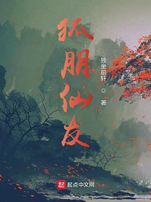 胯下高傲女神