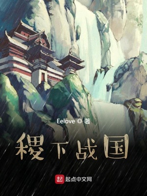 富二代f2app