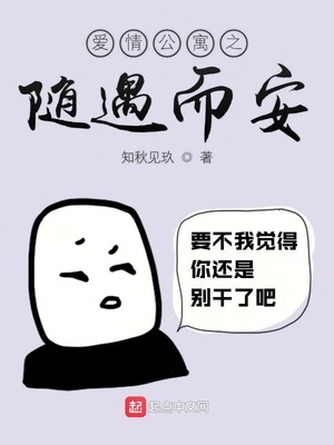 男生b是什么意思?