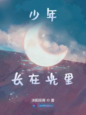 老师攻学生受h文