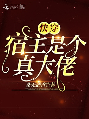 师生恋言情文