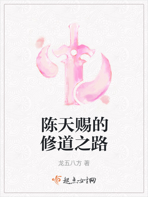 于炀祁醉顶开软肉微博