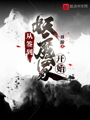 三国战纪风云再起破解版