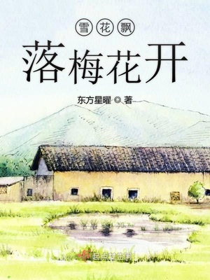 日本街头扒衣党视频全集