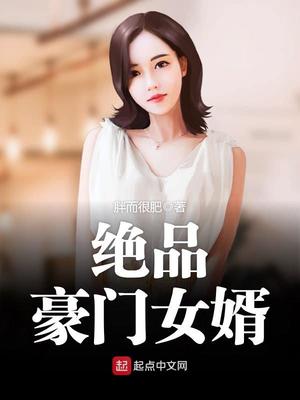 美女蹲厕所正面高清图