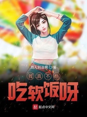 女性睾酮高的原因