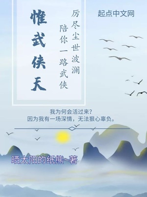 魔戒三部曲在线观看免费