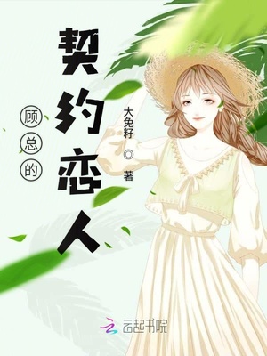 女海盗2成版人免费观看播放