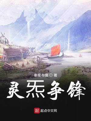 中东人AV无码