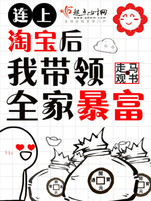 家教漫画 百度云