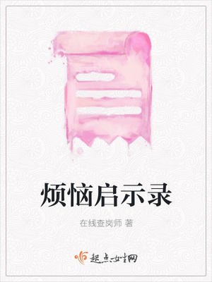 设计师灵感app