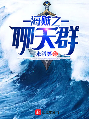 污到你下面流水