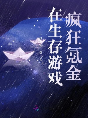 原神刻晴甘雨ⅹ荧